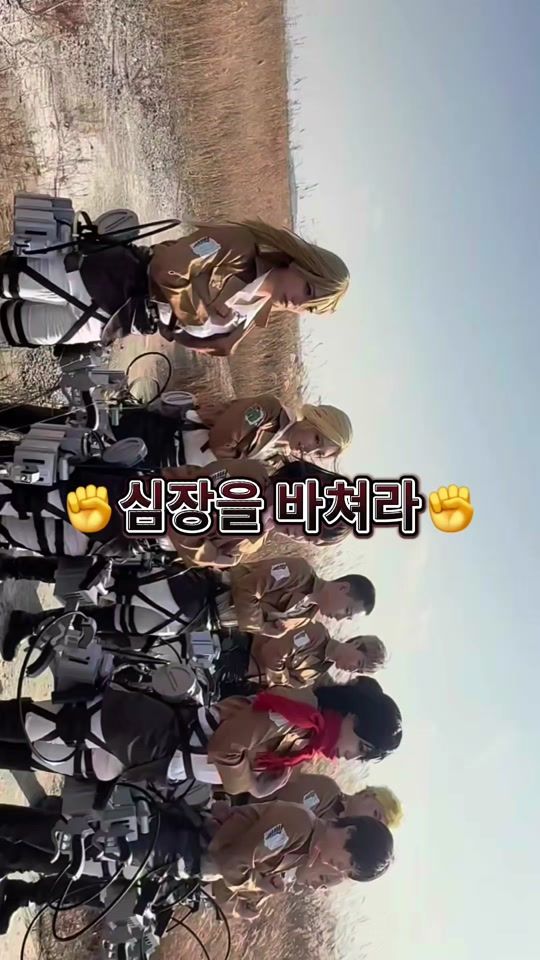 TikTok video thumbnail by hanig0515