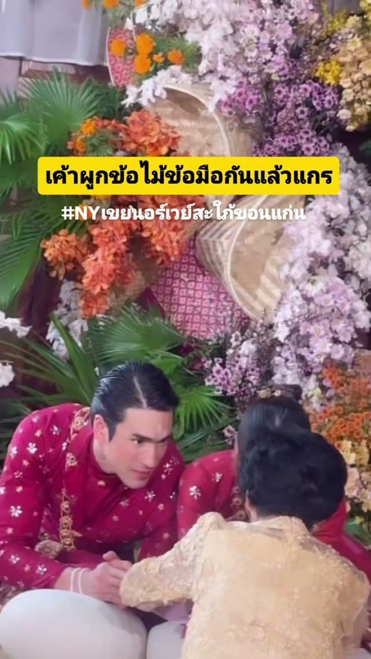 TikTok video thumbnail by tuddentertain