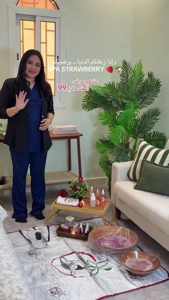 TikTok video thumbnail by hsos.112