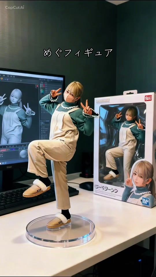 TikTok video thumbnail by megumi560820