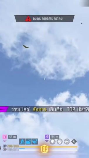 TikTok video thumbnail by poker_555