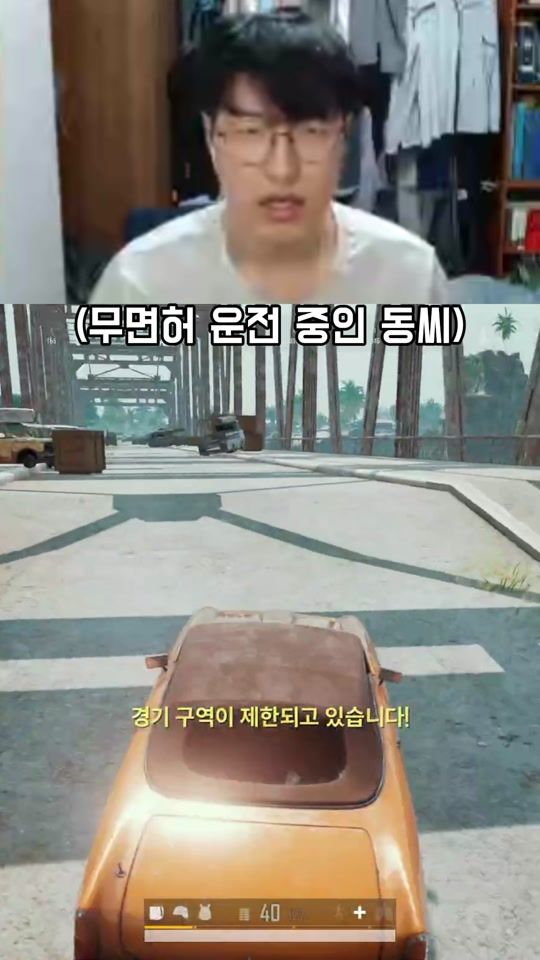 TikTok video thumbnail by d_tuy.13