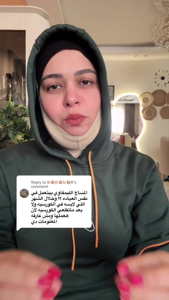 TikTok video thumbnail by ghadahelalovic