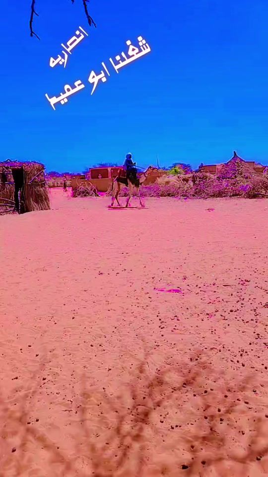TikTok video thumbnail by user4022772598452