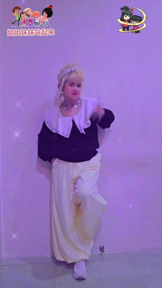 TikTok video thumbnail by michelle.c3300
