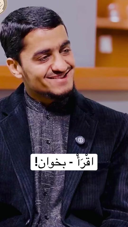 TikTok video thumbnail by nusratsahibi