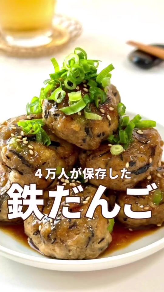 TikTok video thumbnail by totto_cooking