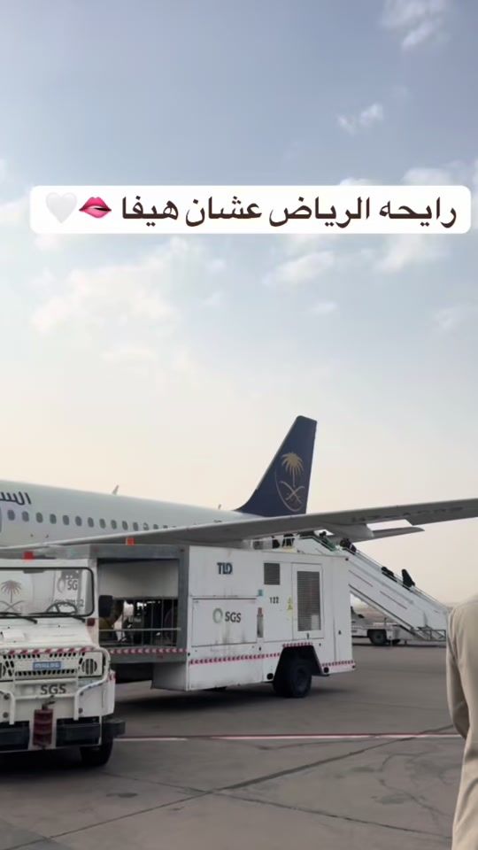 TikTok video thumbnail by _samr4