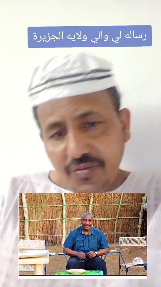 TikTok video thumbnail by ebn.albouadi