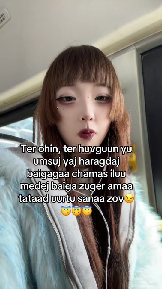 TikTok video thumbnail by suwd_kk