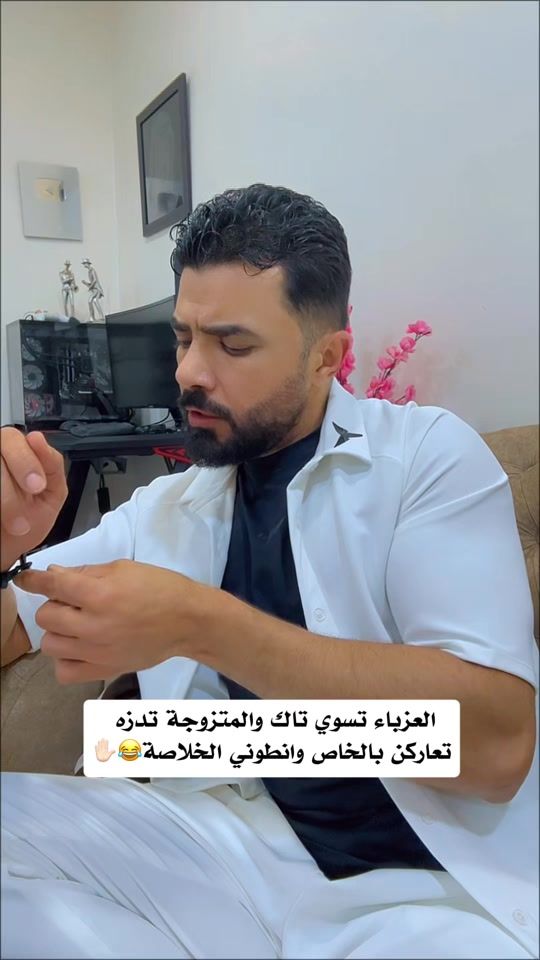 TikTok video thumbnail by mo.altalbe