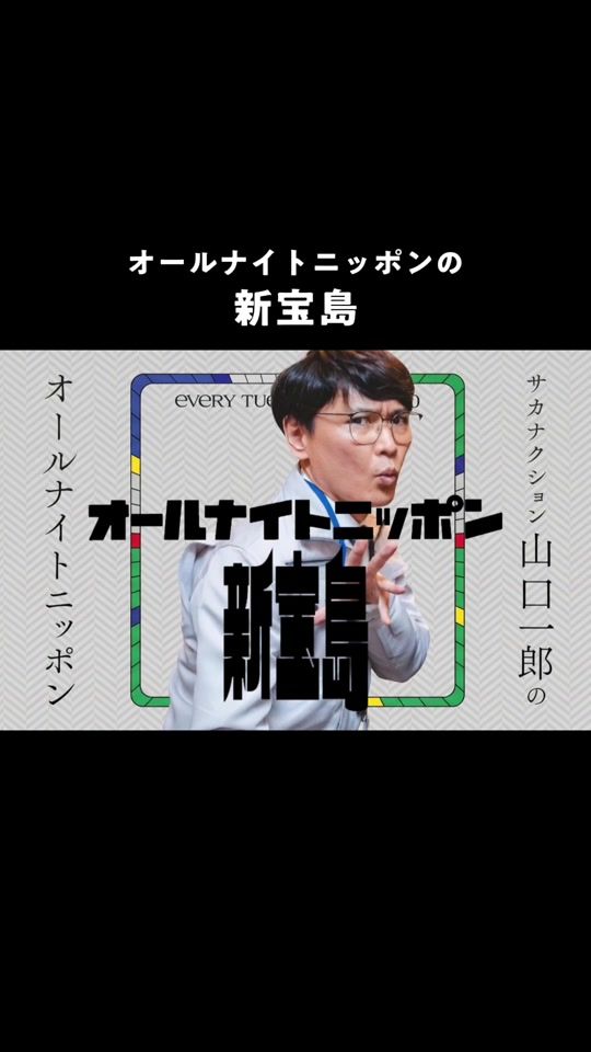 TikTok video thumbnail by phantom_memory
