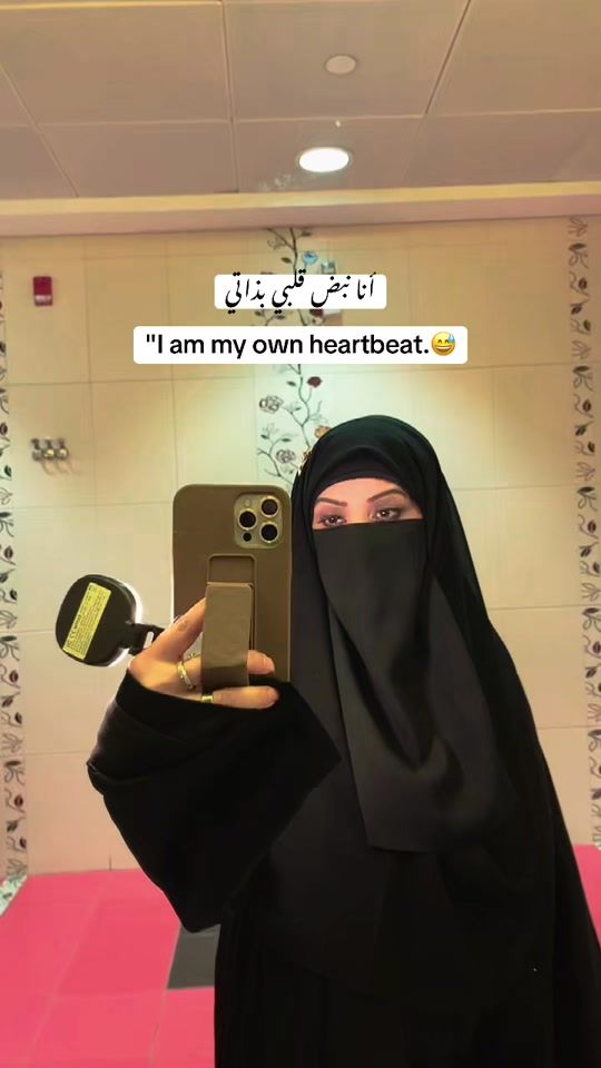 TikTok video thumbnail by humanaz89_uae