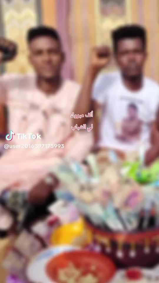 TikTok video thumbnail by odalsaur