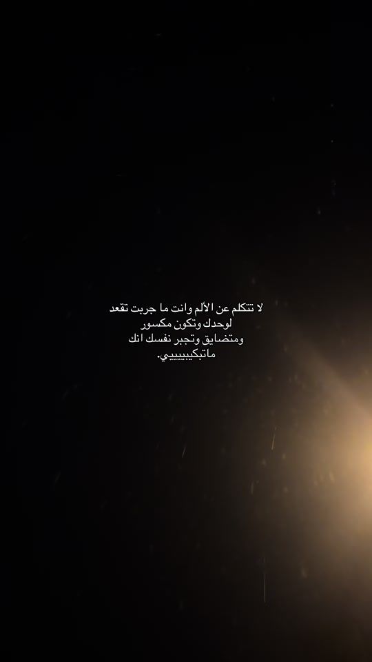 TikTok video thumbnail by 2rai.i