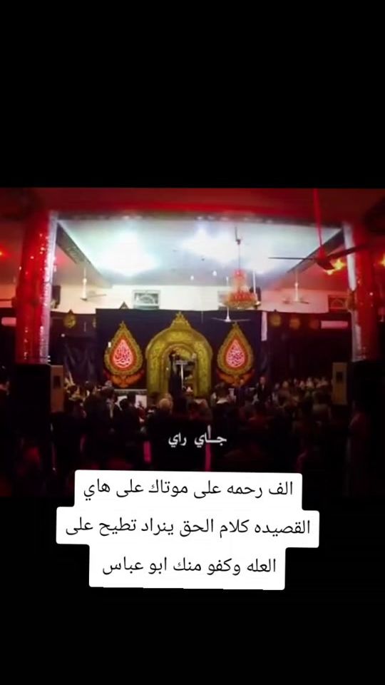 TikTok video thumbnail by cr5_sn