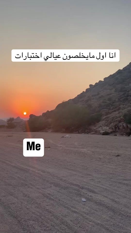 TikTok video thumbnail by omgnoog2
