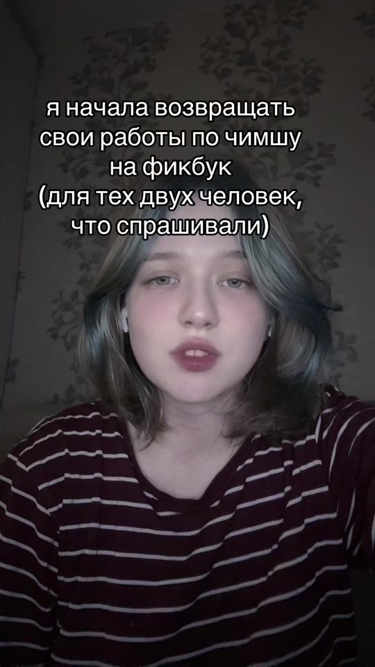 TikTok video thumbnail by trinny.k