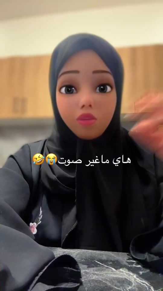 TikTok video thumbnail by narimanmhmd3