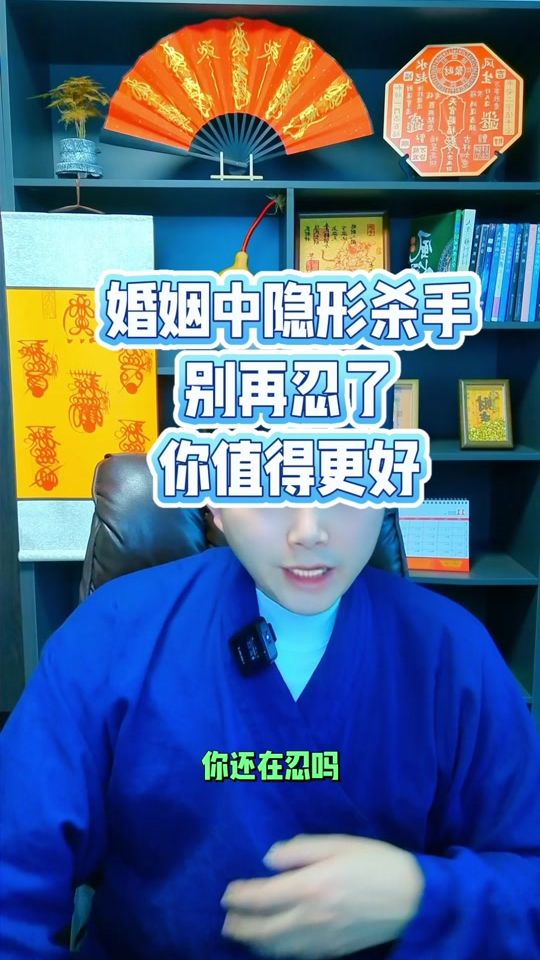 TikTok video thumbnail by sanqing98