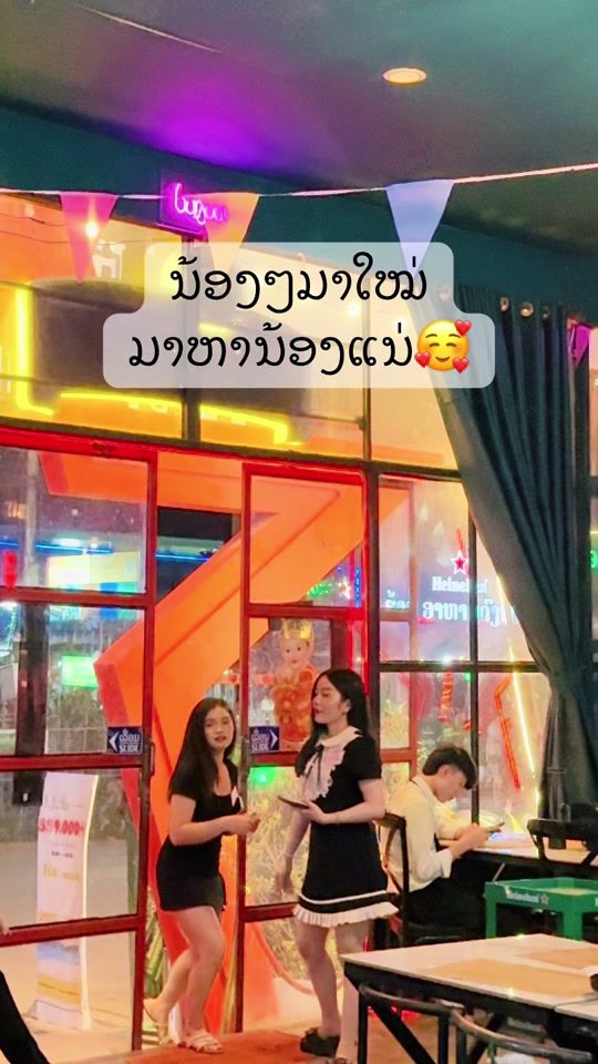 TikTok video thumbnail by paris.restaurant1