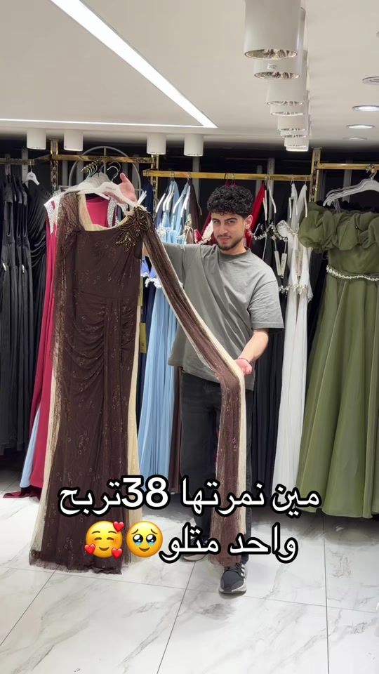 TikTok video thumbnail by alqudsi_center