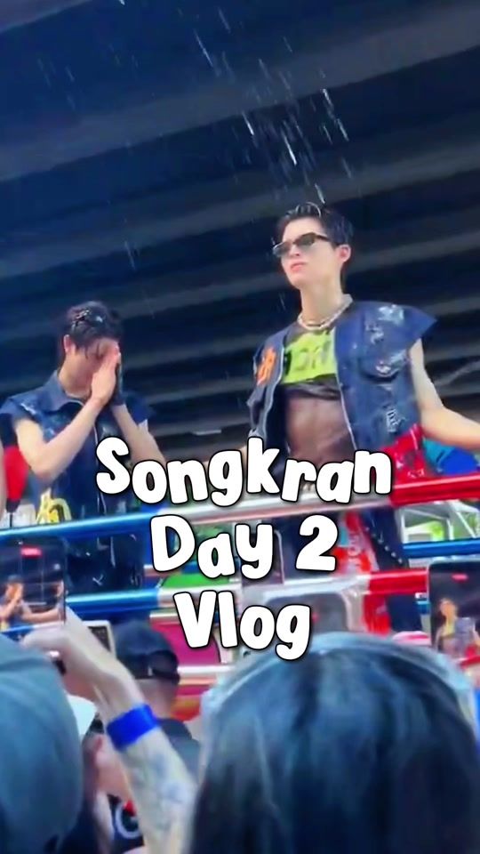 TikTok video thumbnail by davennotes