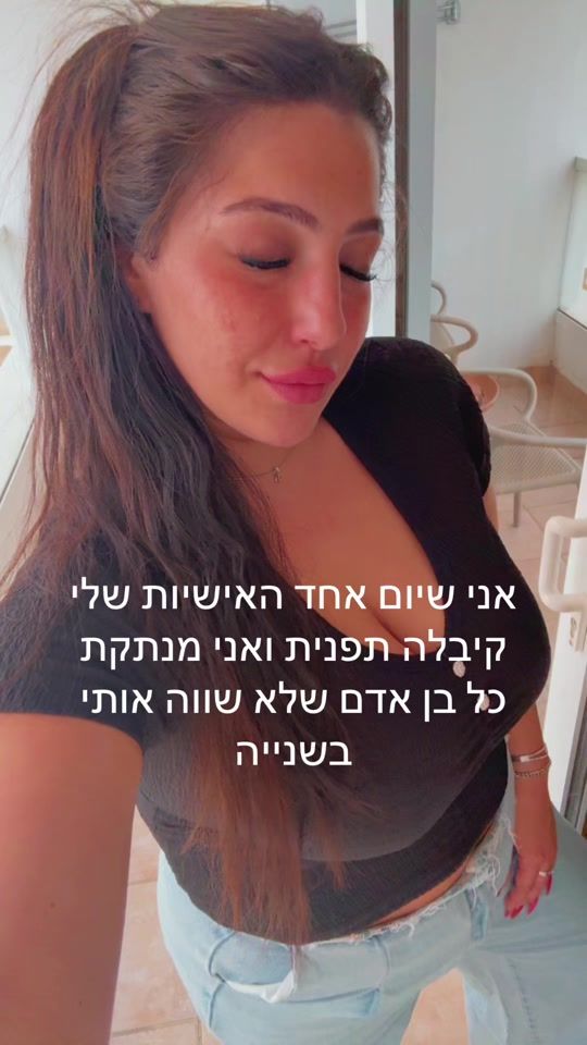TikTok video thumbnail by barkripto