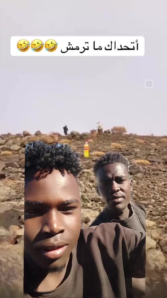 TikTok video thumbnail by atif58101