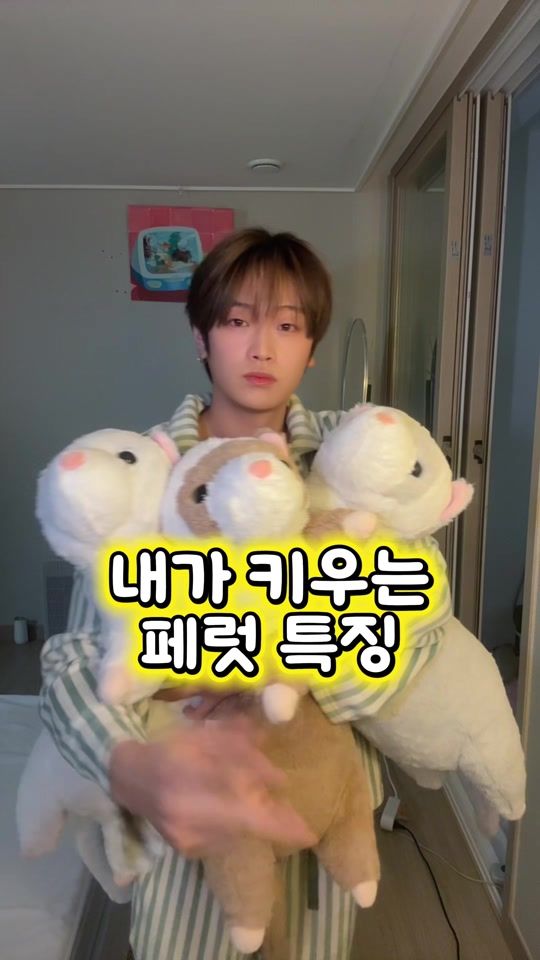 TikTok video thumbnail by hiroki1479__