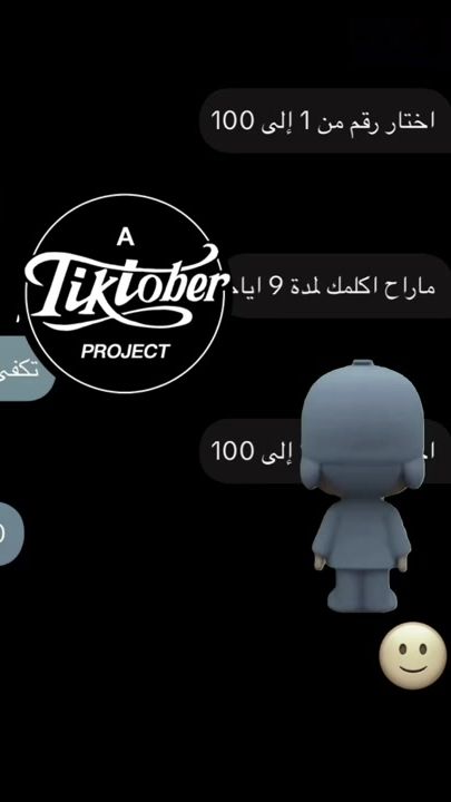 TikTok video thumbnail by bobo11_19