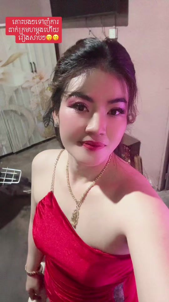 TikTok video thumbnail by chen.da391