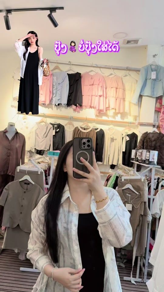 TikTok video thumbnail by aphone_96