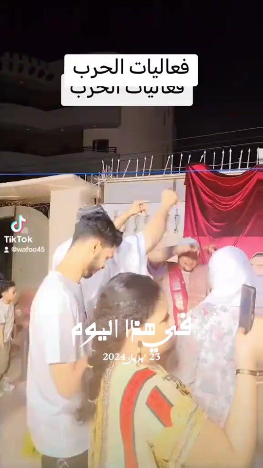 TikTok video thumbnail by wafoo45