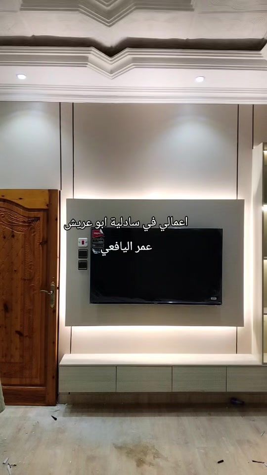 TikTok video thumbnail by omar7_86