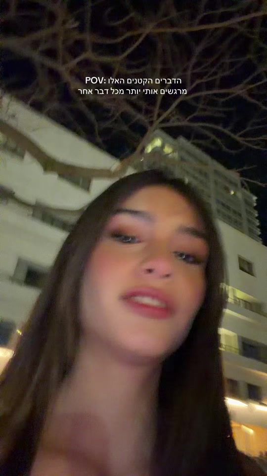TikTok video thumbnail by yuvalhazan77