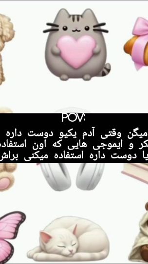 TikTok video thumbnail by i.n20b