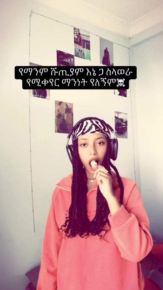 TikTok video thumbnail by beza6232