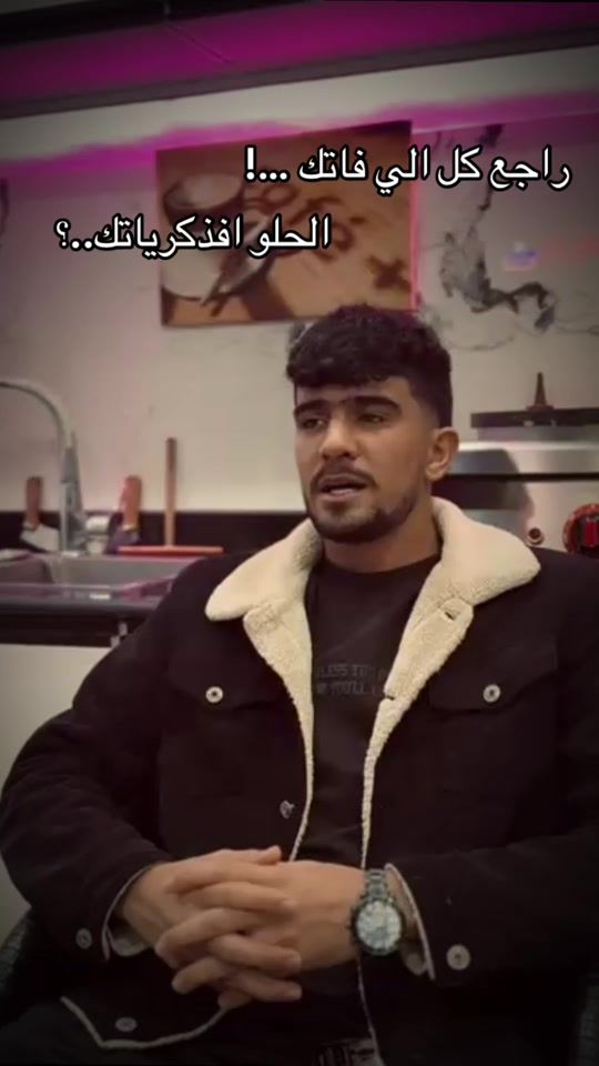 TikTok video thumbnail by moien_42