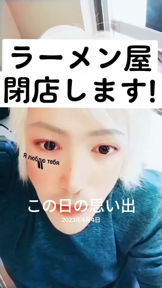 TikTok video thumbnail by kz_____0110