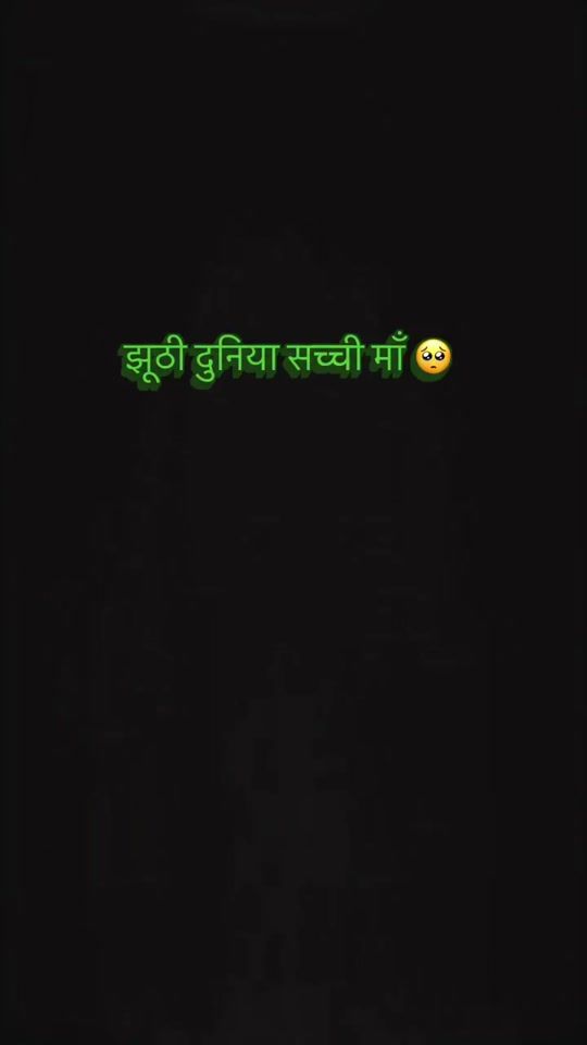 TikTok video thumbnail by aayan.hussin