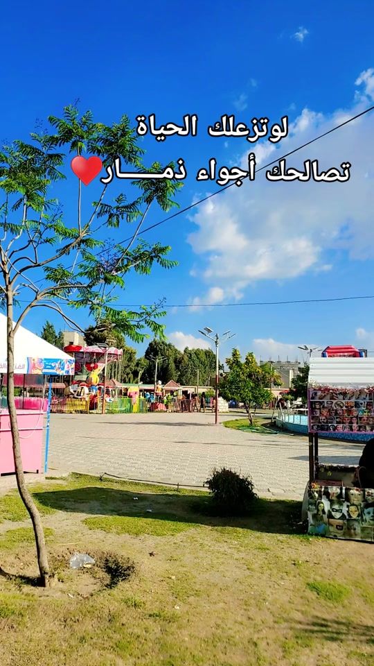TikTok video thumbnail by s_s_2023