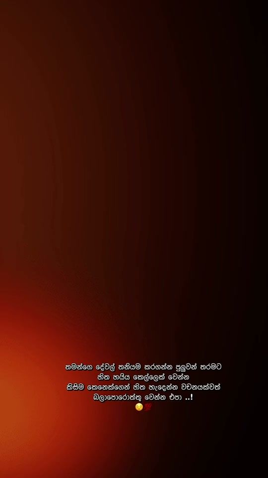 TikTok video thumbnail by h_eshani