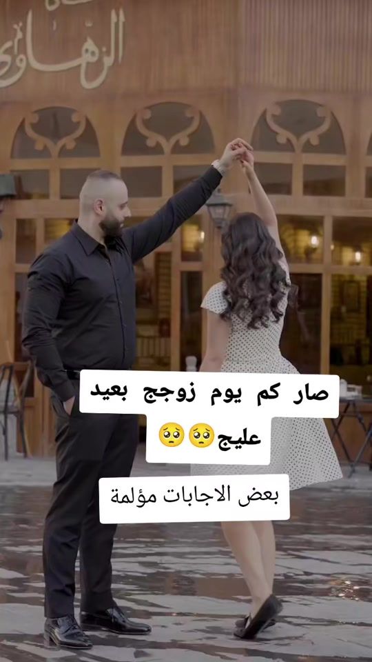 TikTok video thumbnail by mlkbla1