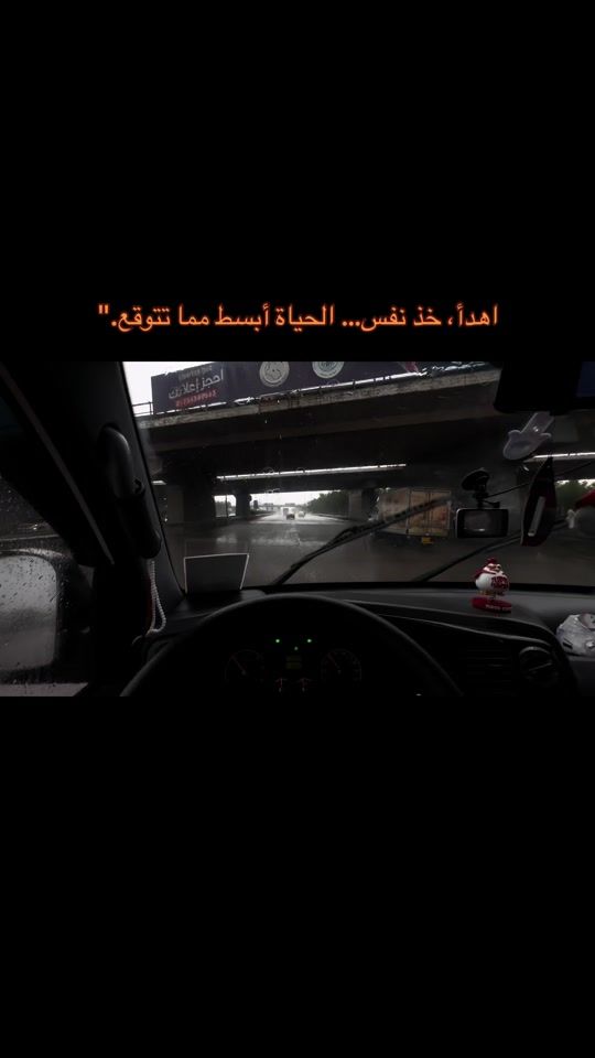 TikTok video thumbnail by tz25t