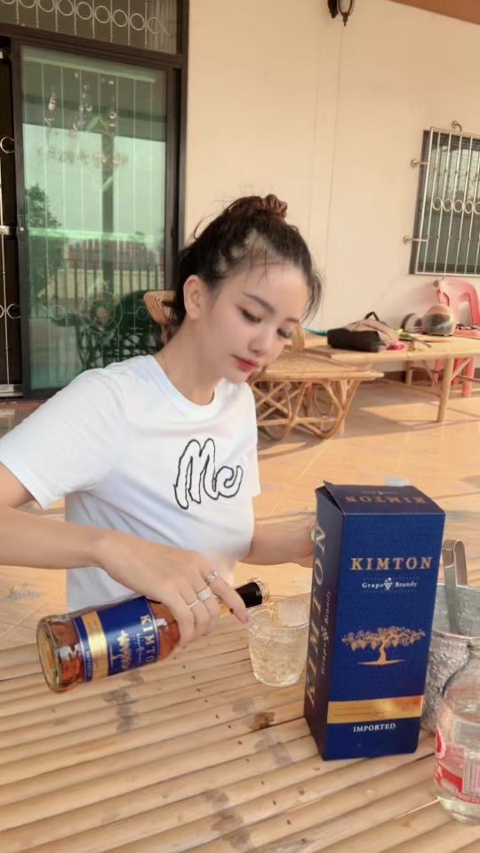 TikTok video thumbnail by 23..05