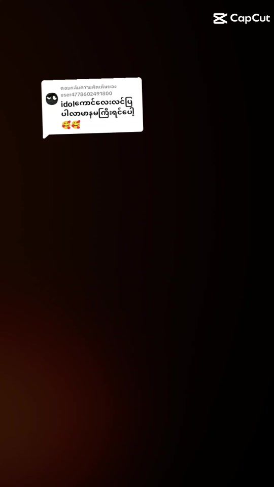 TikTok video thumbnail by nolove0478
