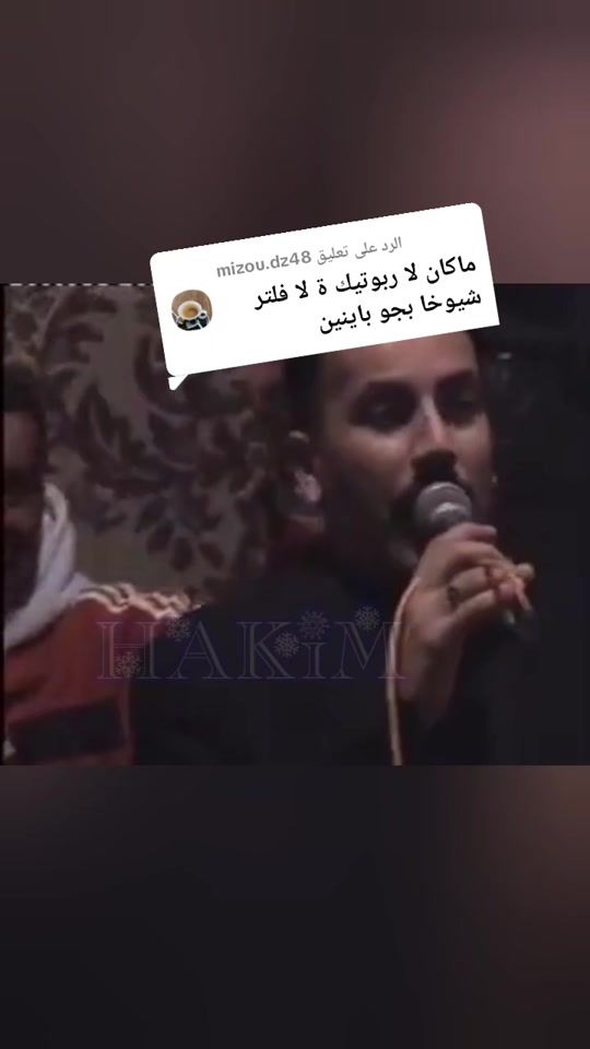 TikTok video thumbnail by hakimunited