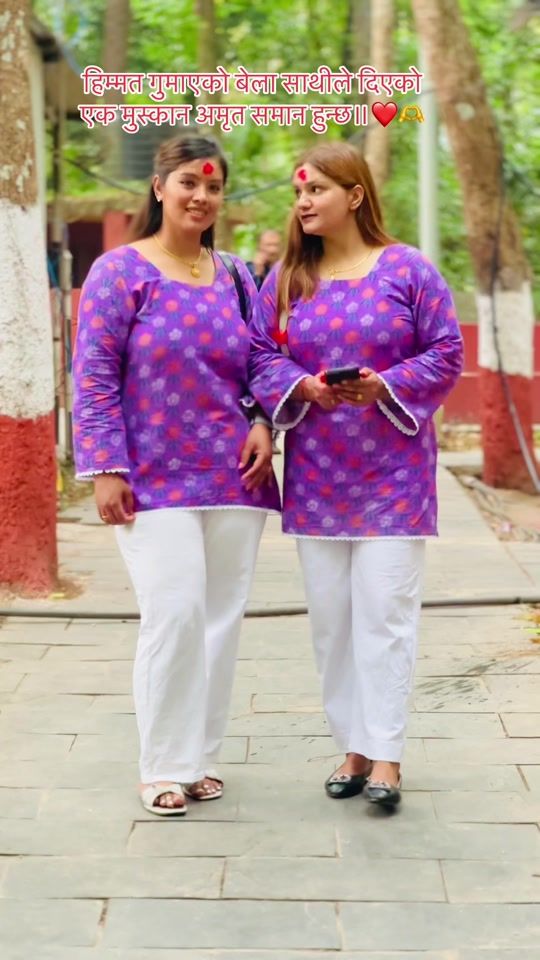 TikTok video thumbnail by durgashahi96