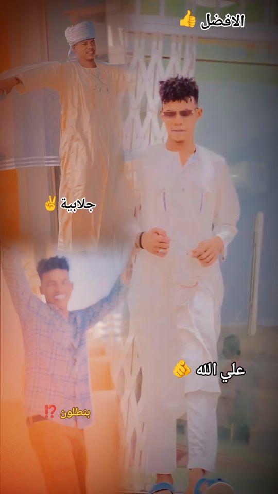TikTok video thumbnail by .2491311